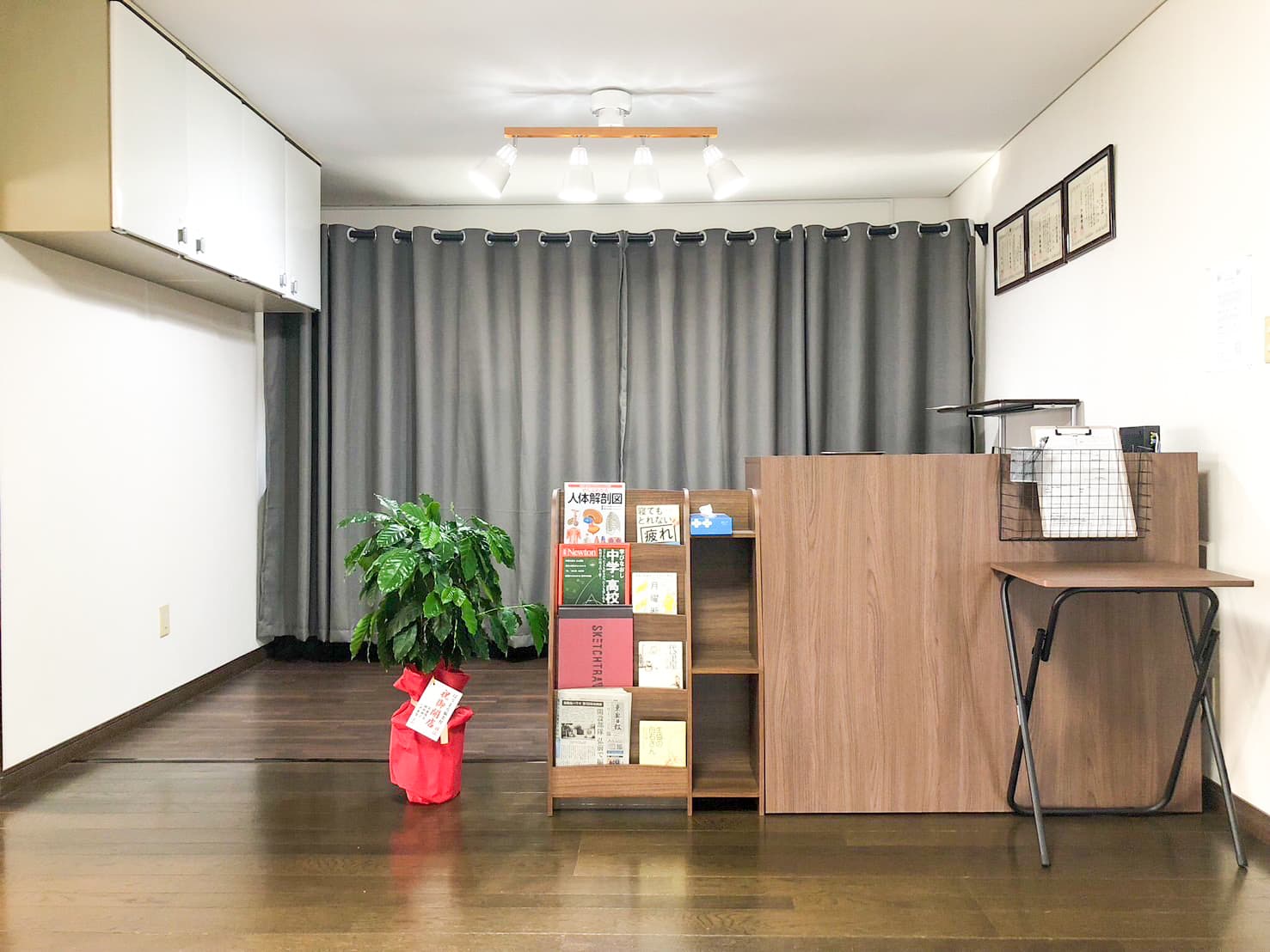 Reception Area